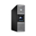 EATON 9PX 5000i RT3U HotSwap Netpack G2 - 1507690 - zdjęcie 4